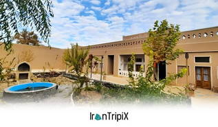 Afushta Traditional Hotel Natanz