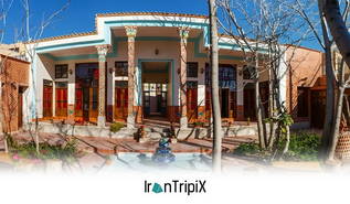Aryo Traditional Hotel Isfahan
