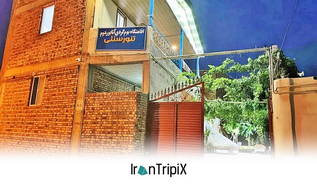 Atayurtum Eco Lodge Urmia