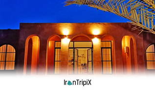 Chandel Resort Hormuz Island