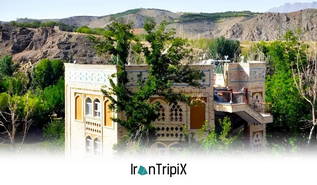 Chahal Sutoon Zayandeh Rud Saman