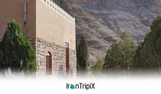 Farvardin Village Eco Lodge Yazd