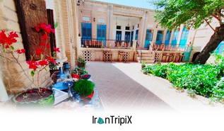 Boutique Hotel Amarat Pederi (Jamai) Shushtar