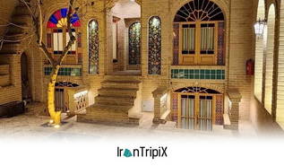 Traditional Cultural Inn Qom