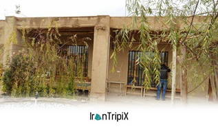 Ganjineh Khureheh Eco Lodge Mahallat