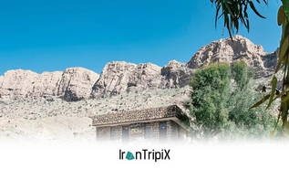 Shapur Cave Stay Kazeroon