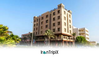 Ermann Boutique Hotel Qeshm