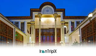 Traditional Khan Guesthouse Isfahan