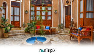 Mah Kadeh Guesthouse Yazd