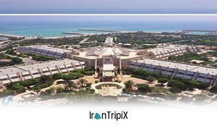 Marina Park Hotel Kish