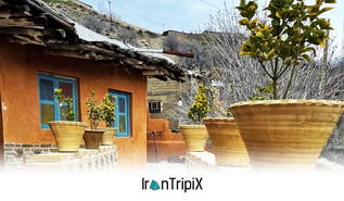 Maryam Banu Guesthouse Si Siaht