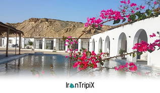 Nakhle Gol Guesthouse Qeshm Island