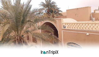 Baba Hajji Palm Grove Ecolodge Ardekan