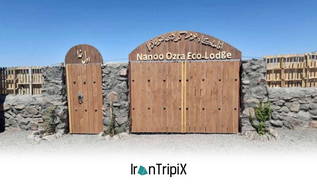 Nanoozra Eco Lodge Bardsir