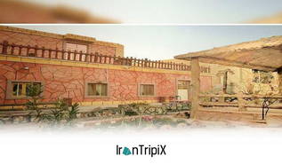 Nargol Guesthouse Paradise
