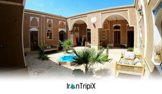 Negar Eco Lodge Varzaneh