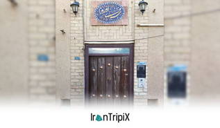 Oroza Eco Lodge Yazd