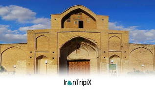 Pasangan Caravanserai Eco Lodge Qom