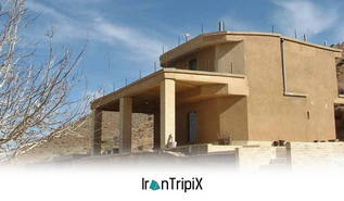 Cheshmeh Pita Eco Lodge Bavanat