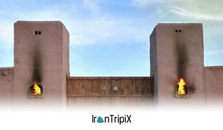 Bahram Aradan Hidden Fortress Eco Lodge