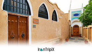 Sara's House Kashan