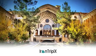 Amiri House Traditional Hotel Kashan