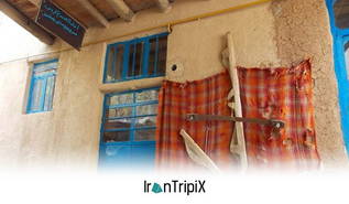 Sarveh Eco Lodge Sanandaj