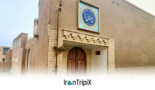 Traditional Semanani House Stay Semnan