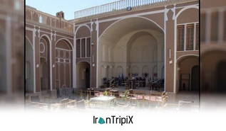 Shah Shuja Historical House (Rashtian House) Yazd