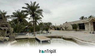 Abadan