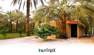 Tranj Eco Lodge Bam