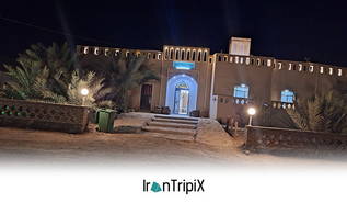 Yadgar Baba Qodrat Eco Lodge Khurbiaban