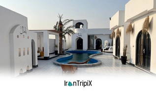 Yamal Guesthouse Qeshm