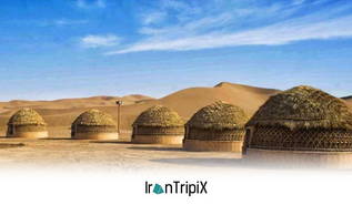 Neybad Desert Nature Park Eco Lodge Ardakan