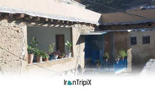 Zhiar Ecotourism Lodge Sanandaj