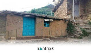 Zhuanghe Eco Lodge Sanandaj