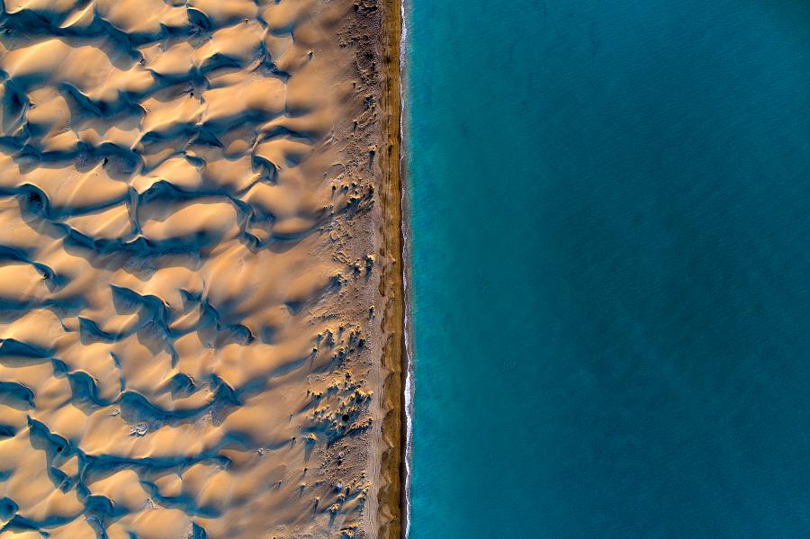 A New Way to Discover Iran